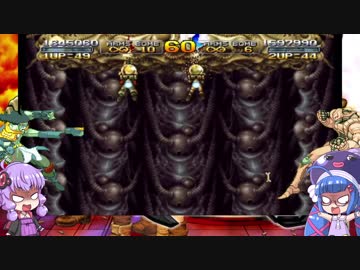 ウナきりスラッグ３　part５