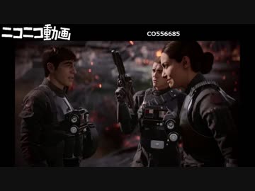 Star Wars™ バトルフロント™ II　何故そうなった・・#1