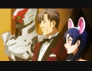アクティヴレイド －機動強襲室第八係－　File 5　消失のポーカーフェイス