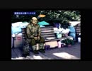 フルボイスで探偵 神宮寺三郎 Innocent Blackを実況プレイ 15日目