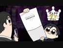 笑い転げる赤武Pピック+おまけGB