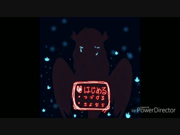 ﾈ皃ｷ､ﾟ､ﾎﾋ箚ｦ オリ棒 BGM
