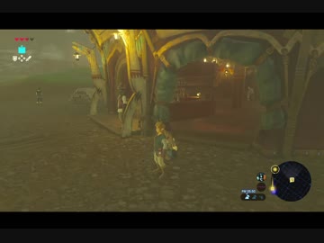 （１３）はじめてのゼルダの伝説ブレスオブザワイルド