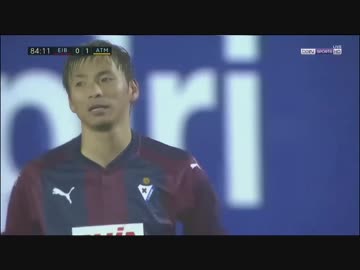 乾先発 ≪17-18ラ・リーガ：第19節≫ エイバル vs アトレティコ・マドリード