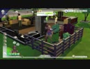 [PS4]　キャリアアップ③：日常(1) . 004-5　[Sims4] (027)