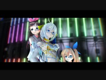 【VUtuberライブ】虎視眈々【キズナアイ・ミライアカリ・シロ】