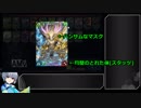 覇　　　獣　　　先　　　輩.reboot