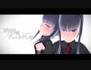 【MMDオリキャラ】MV風で拝啓ドッペルゲンガー【モーション配布あり】