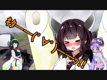 ちょっとそこまでぶらり旅　2017年7月 野付半島ツーリング Part3