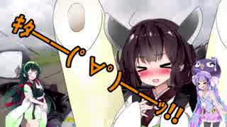 ちょっとそこまでぶらり旅　2017年7月 野付半島ツーリング Part3