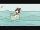 波間に漂う神社.sax