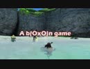 PSO2 EP6 オープニング (リーク)