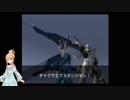 "M"illionCentyury'sEpisode7話（Aパート）
