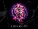 #1【ホラー実況】シャッターチャンスを逃すな！【零～zero～】