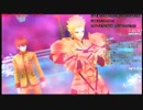 [生放送切り抜き]Fate/EXTRA CCC #59