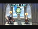 FEHでエリーゼが出るまで＊６２【修練の塔プレイ動画】
