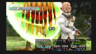 マイリスト クロノクロス Nicozon