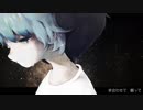 捨て子のステラ / まふまふ×赤ティン