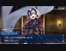 【実況プレイ】Fate/Grand Order　ダ・ヴィンチと７人の贋作英霊(8)(終)