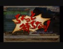 【実況】やたら顔に厳しい任侠伝【Part22】