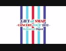 GIFT of SMAP CONCERT'2012 MAKING MOVE1/3