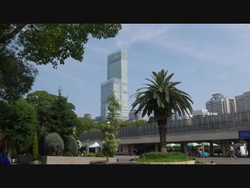 TPと行く！大阪・山陰旅行記～大阪一日目・中編～