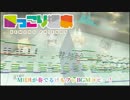 【MIDI】 ほっこり温泉【けものフレンズ】