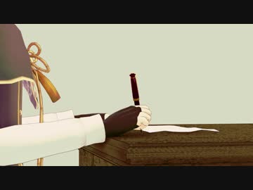 【MMD文アル】はきだす