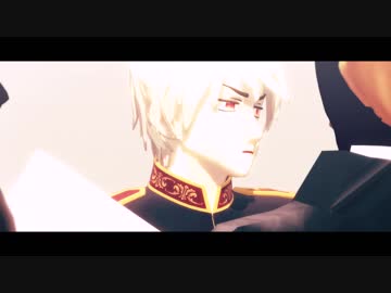 【APヘタリアMMD】あなたは知らない…【普誕2018】