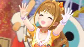 【デレステMV】エンジェルドリーム【日野茜・今井加奈・佐々木千枝】