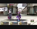 [FGO]　贋作イベ　高難易度　完全なる無課金編成で攻略！