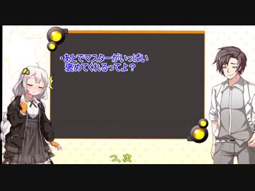 【VOICEROID実況】紲星あかり×釜×山登り コメント返し【getting over it】