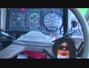 板バネ の 10ｔ 引きずり　空き缶 ぶっ飛び トラック 伝説