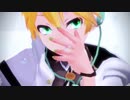 【MMD】[A]ddiction（鏡音レン/Kagamine Len）