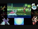 【ポケモンUSM】ミラパであらゆるものを反射するレート5前【反射統一】