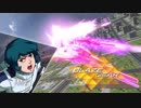 【GVS】宇宙を駆けるZ その２【Zガンダム視点】　長田幕府部屋にて