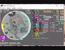 simai60fps　HEART GOES ON(ハートゴーズオン)　MASTER