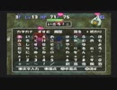 【トルネコの大冒険3】トルネコと同世代のわしが実況プレイ　Part29
