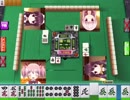 マギアレコードの出演キャラに麻雀を打たせてみた　～東一局～