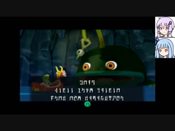 【ゼルダの伝説】結月ゆかりの航海日記　15日目【風のタクト】