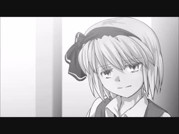 【第14回東方Project人気投票】主従は支援する。