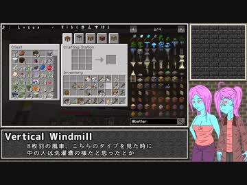 【Minecraft】鍛冶屋椎名 Part.03 【1.12.2】