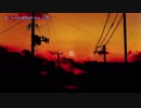 【ニコカラ】弦【off_v】