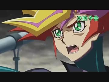 遊戯王VRAINS 36話 WEB予告(テレビ東京)