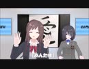 【あんたま】10分でわかる「あんたま」【まとめ動画】
