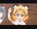 未来ロボジャガタニアス