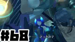 【日刊実況】仕事を辞めた男のゼノブレイド２ part68