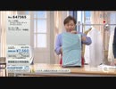 QVC福島 - アイロン台不要！ ブラバンシア アイロンブランケット 【新作】