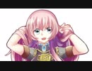 【巡音ルカ】恋詩～コイウタ～ ルカver【セルフカバー】