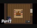 【境世ノ死神】巫女さんがセーラー服？！【Part7】